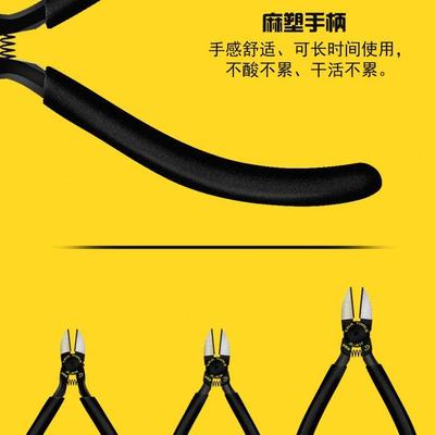 原装A17台精良A15光纤钢丝钳斜嘴钳水口钳剪钳小号斜口钳进口钳子