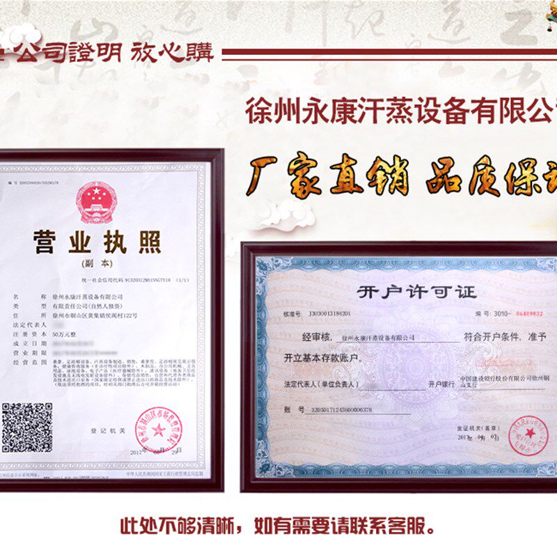 远红外线足浴桶全自动按摩全息能量养生桶频谱加热理疗汗蒸足疗桶