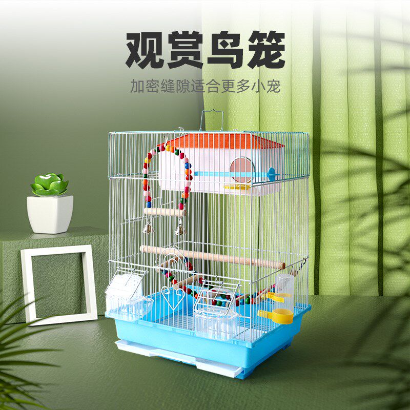 鹦鹉鸟笼子八哥玄凤文鸟画眉百灵黄桃百灵牡丹可繁殖家用豪华鸟笼