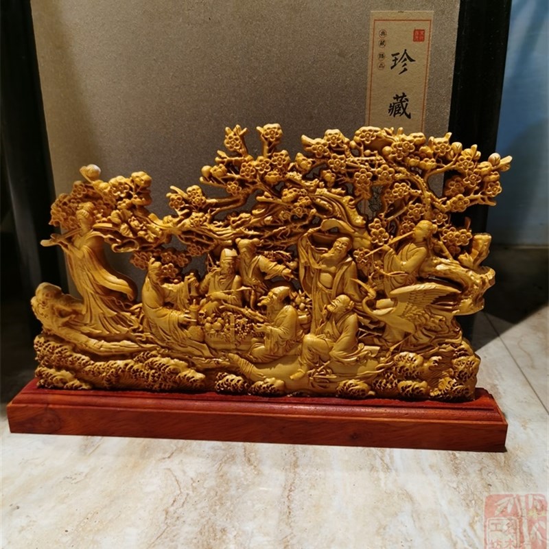 创意土嘉木雕海上八仙入口中国风装饰金钱树客厅家居工艺装饰