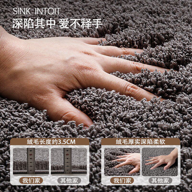 粉色毛绒客厅地毯少女沙发茶几地垫秋冬家用加厚长绒房间满铺垫子