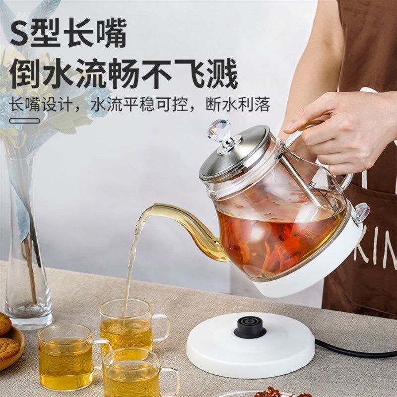 玻璃烧水壶可视化电热水壶家用功夫茶煮开水壶长嘴电茶壶泡茶专用