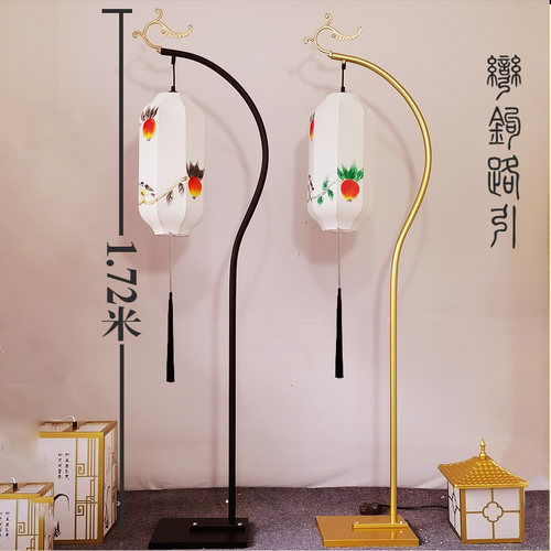 婚庆用品婚礼装饰道具摆件仿古铁艺宫灯手绘灯笼弯钩中式路引灯