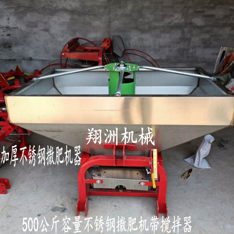 不锈钢撒肥机 大型拖拉机后悬挂扬肥机 颗粒肥料施肥器农用撒肥器