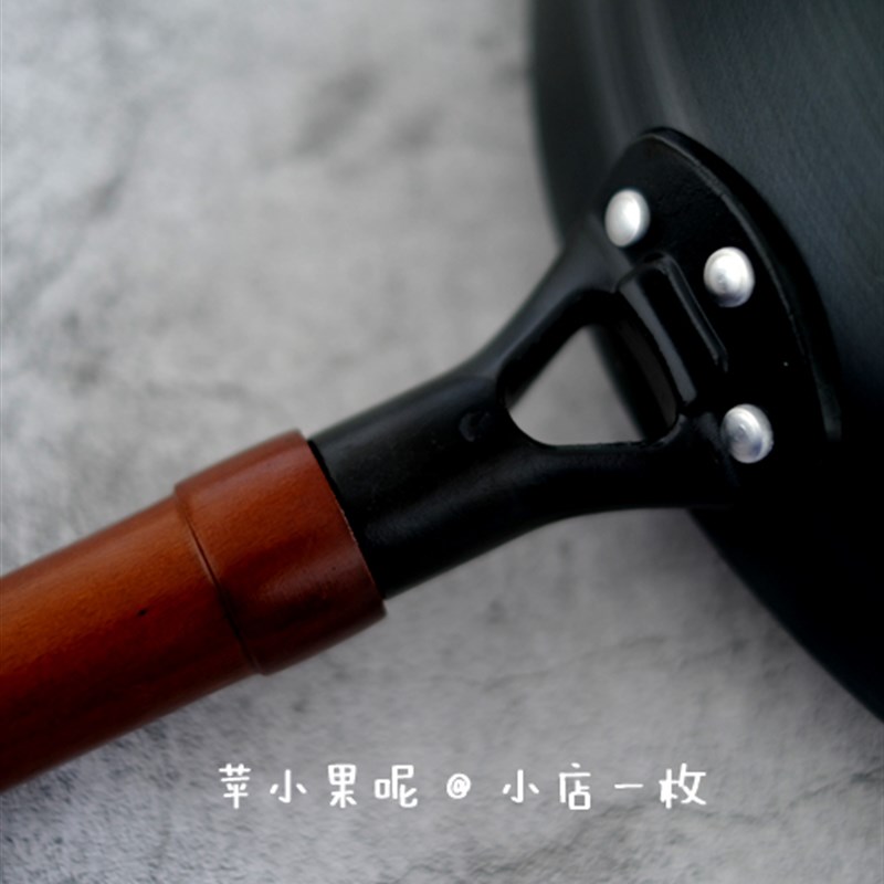 一口好铁锅。32CM无涂层炒锅不生锈好打理精铁极铁炒锅电磁炉通用
