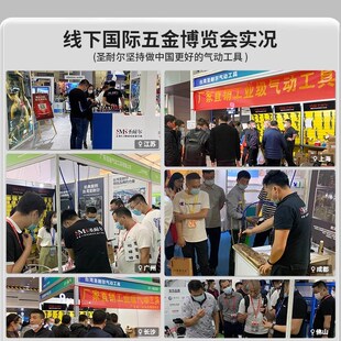 台湾圣耐尔工业级气动打磨机手持抛光刻磨直磨砂轮机风磨气动工具