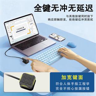 USB大单键盘一键机械轴回车键自定义有线键盘医疗多媒体休眠通用