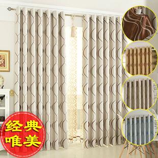 麂皮绒欧式 2024新款 现代提花窗帘布料成品隔热遮光布帘定制