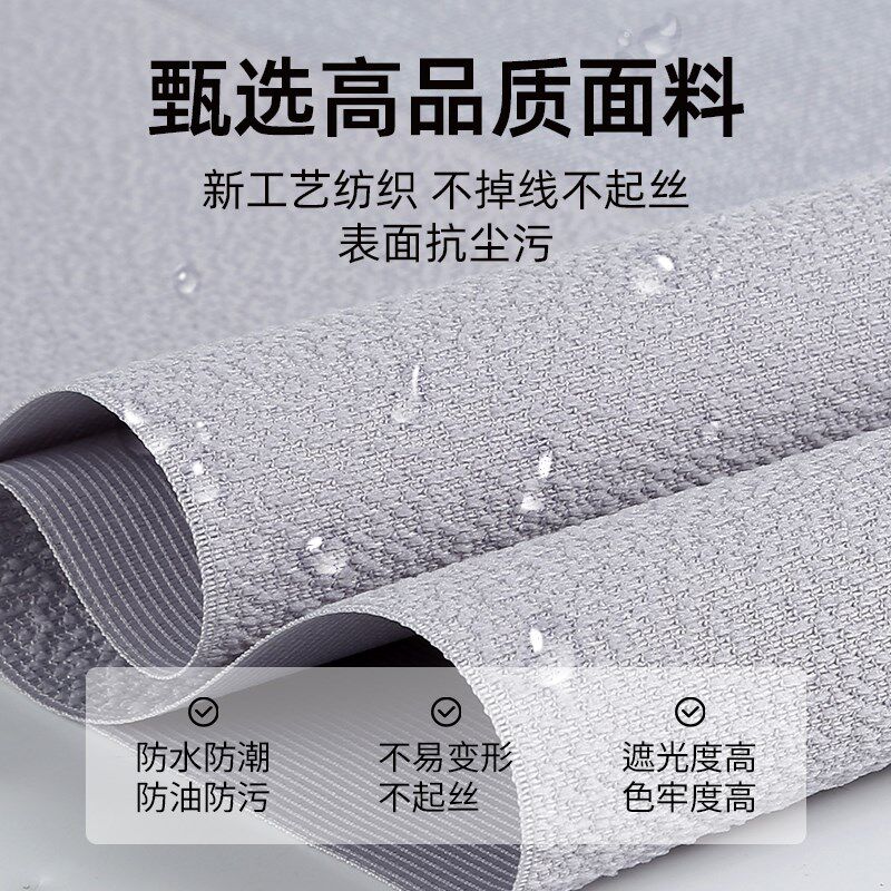 梦幻帘2023新款电动轨道窗帘电机客厅竖百叶垂直帘智能电动梦幻帘