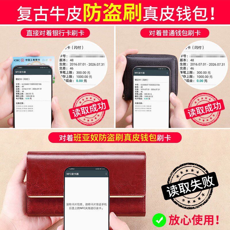 2025新款女士钱包真皮长款卡夹二合一体手拿大容量高级端聚财正品