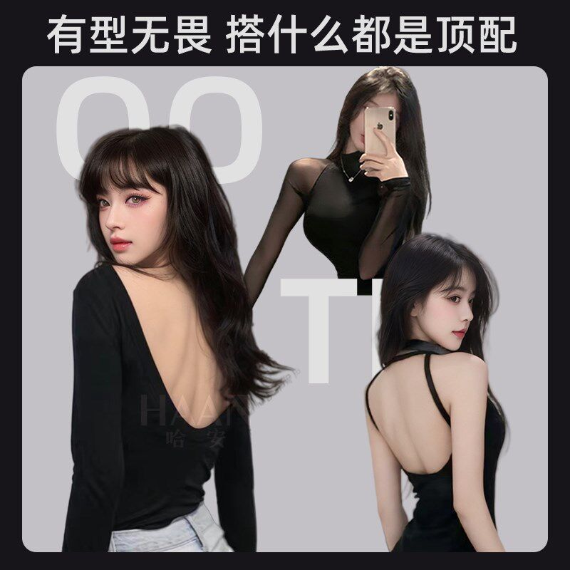 U型美背内衣女小胸聚拢平胸加厚显大无痕文胸裹胸罩露背隐形夏季