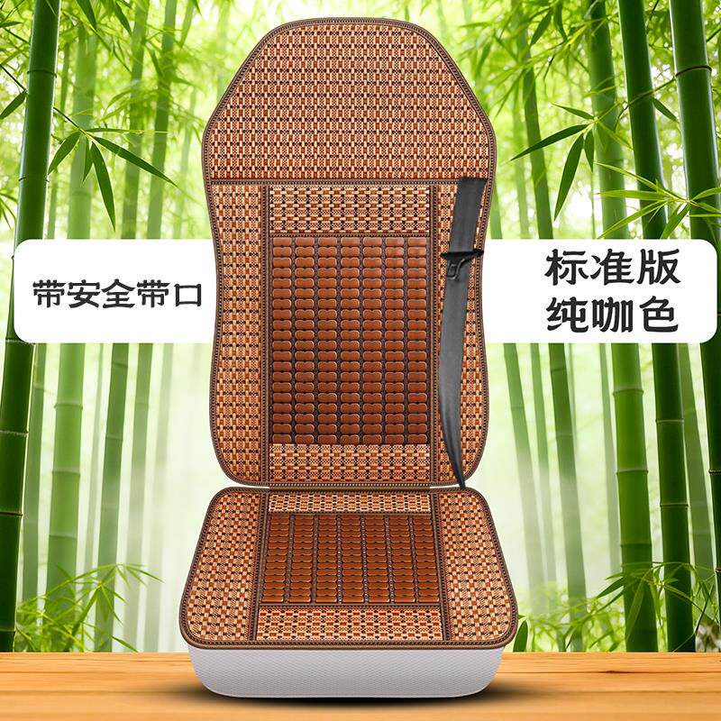 柳汽乘龙座套H5 T5 M3 M5 M7 H7 L3霸龙华神夏季竹片透气货车坐垫