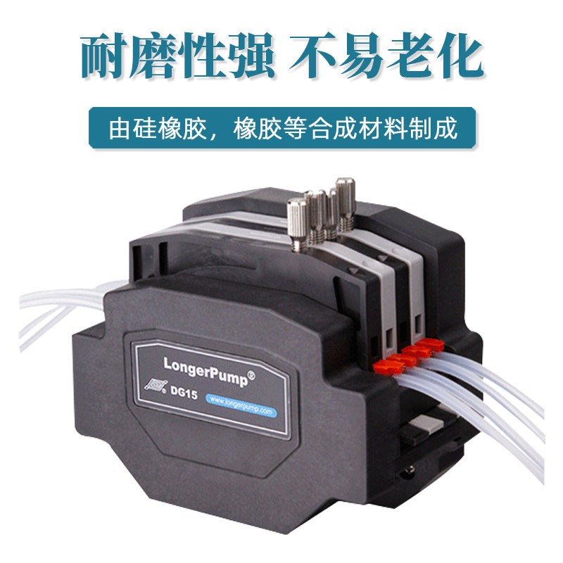 保定兰格硅胶管 longerpump原装蠕动泵软管14#16#17#25#36#73#82#
