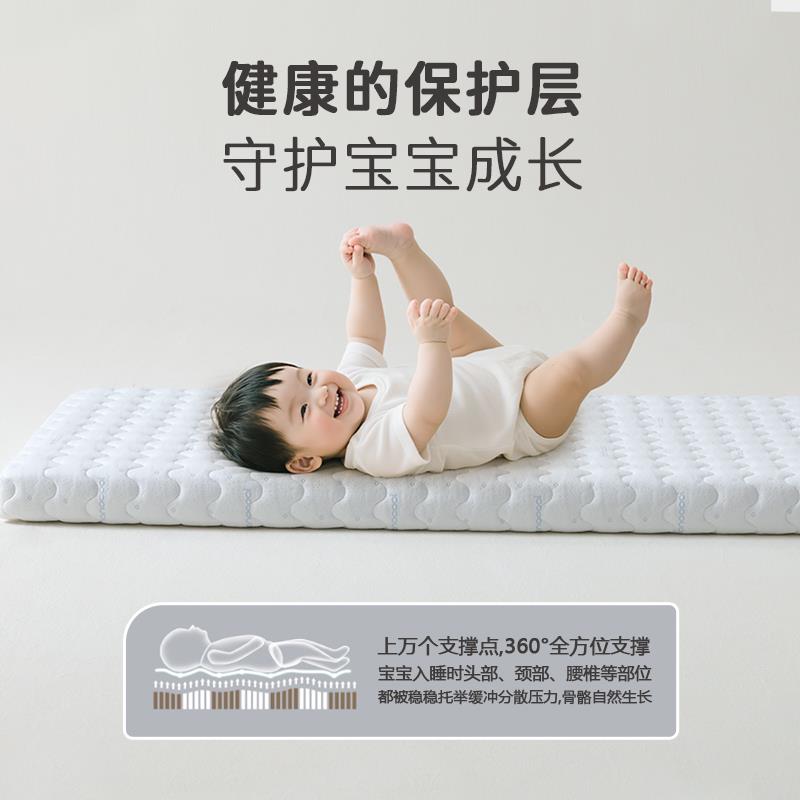 婴儿拼接床垫儿童4D空气纤维护脊榻榻米飘窗垫宝宝垫子可拆洗定制