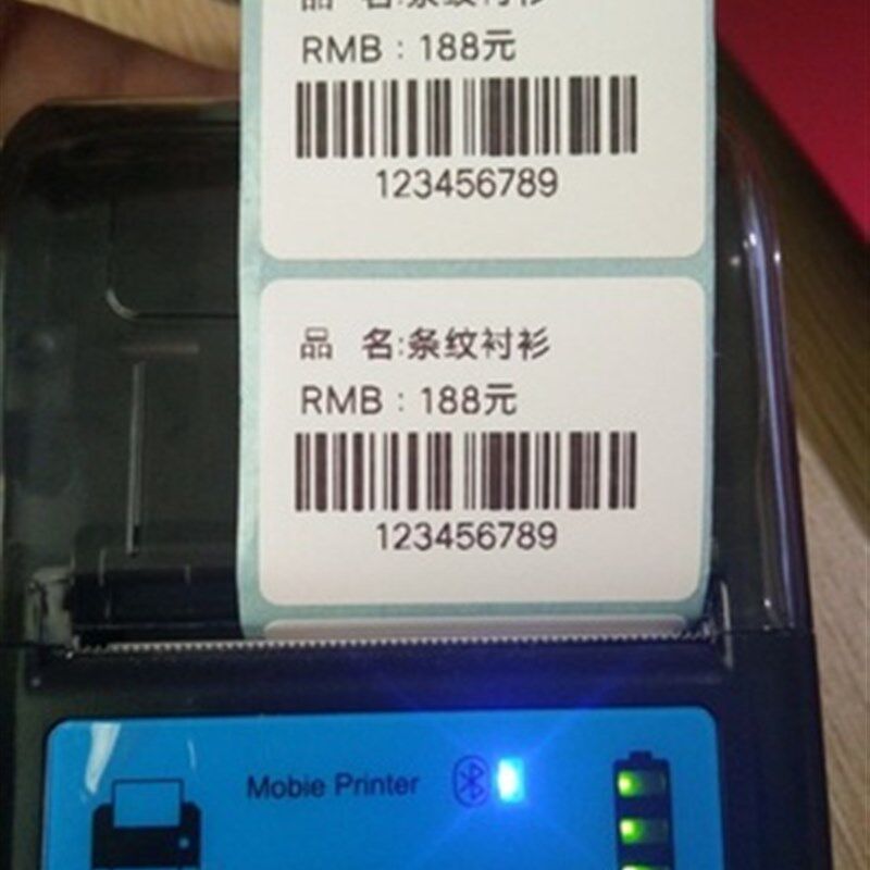 热敏二维条码不干胶贴纸服装吊牌价格蛋糕店面包标签蓝牙打印机