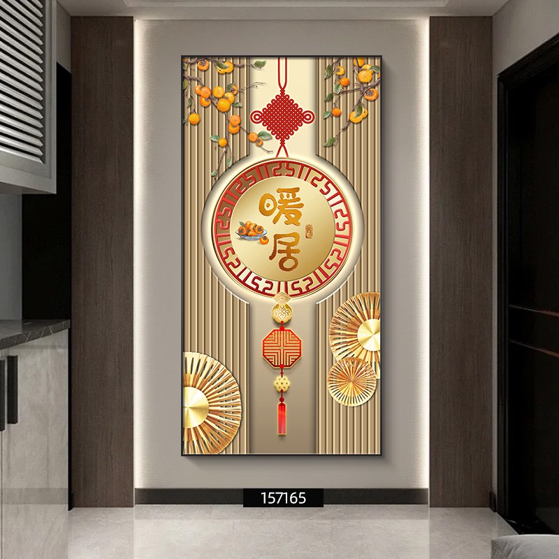 新中式玄关装饰画五福临门入户门正对墙挂画中国结客厅过道壁画