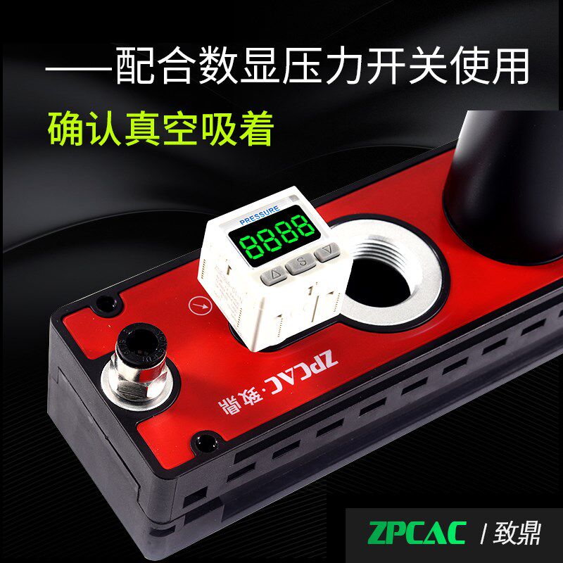 多级真空发生器大流量大吸力AMC25H/50H/75HCA-HCC气动负压产生器