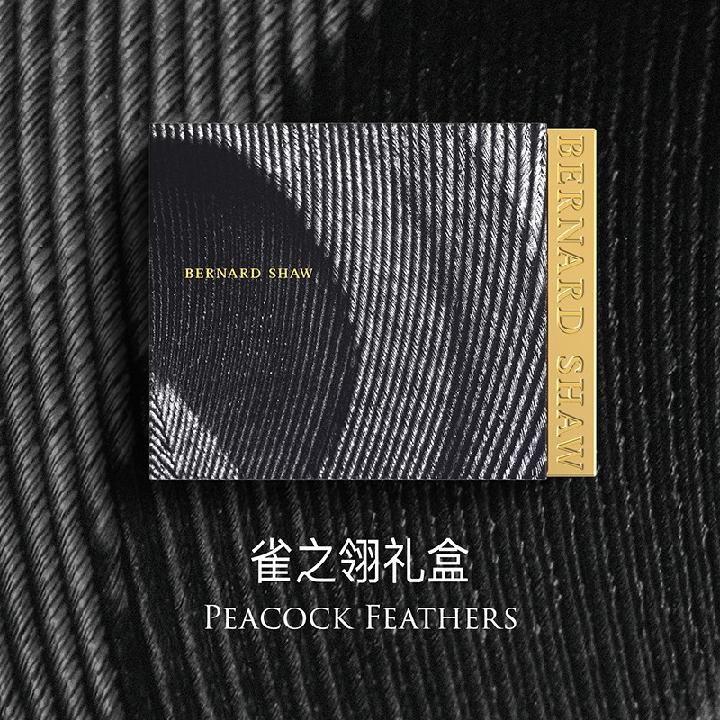 萧伯纳钢笔精灵墨水笔男士高档套装礼品商务情人定制