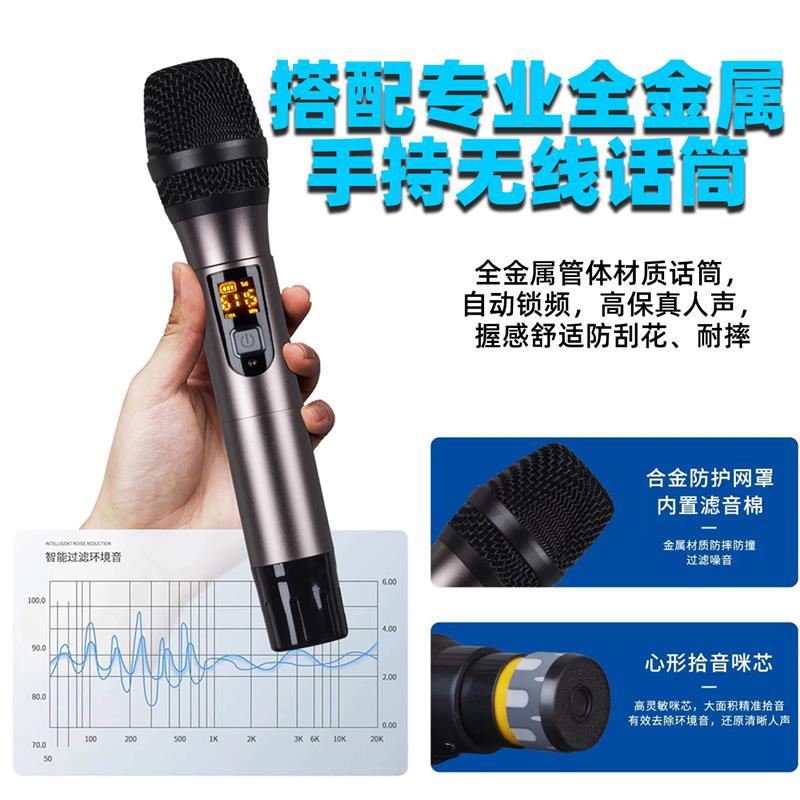 调音台带功放话筒大功率蓝牙均衡舞台演出家用KT婚庆航空箱混音器图片