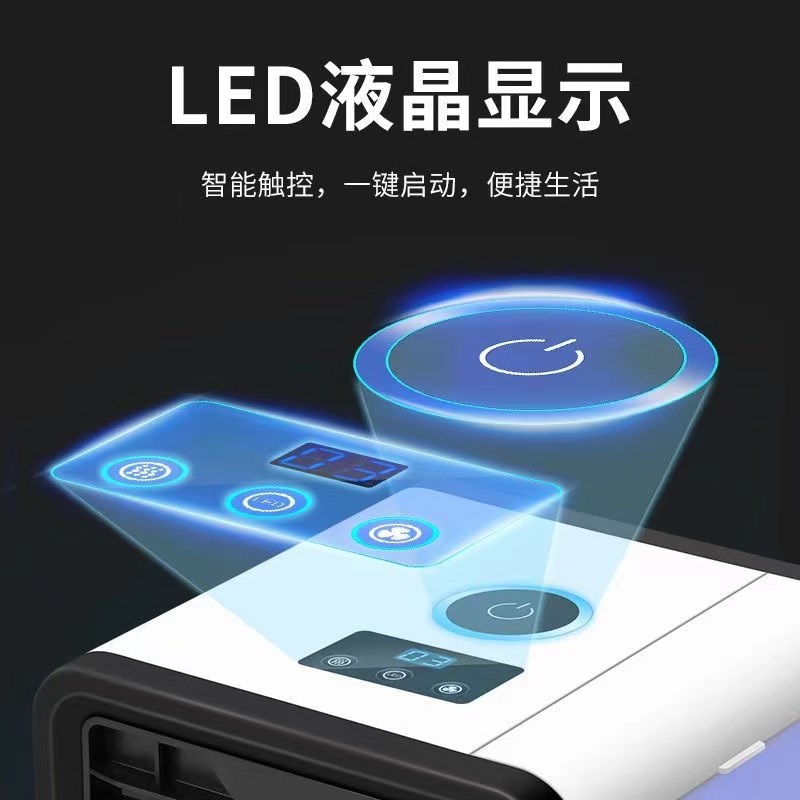 迷你USB冷风机带负离子小夜灯适用学生宿舍桌面可加湿