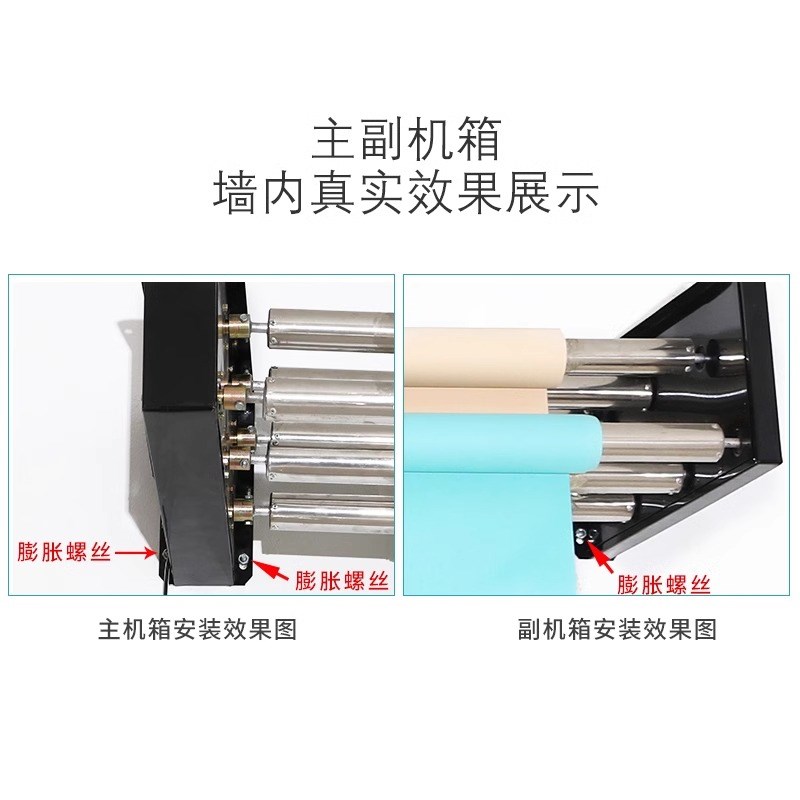 电动背景轴摄影拍照背景架影楼升降机影棚遥控电动卷轴拍摄背景布