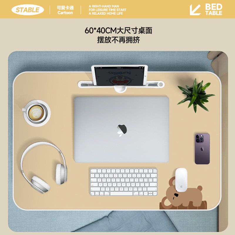 可折叠创意可爱床上小桌子卧室笔记本电脑桌儿童写字书桌升降大学