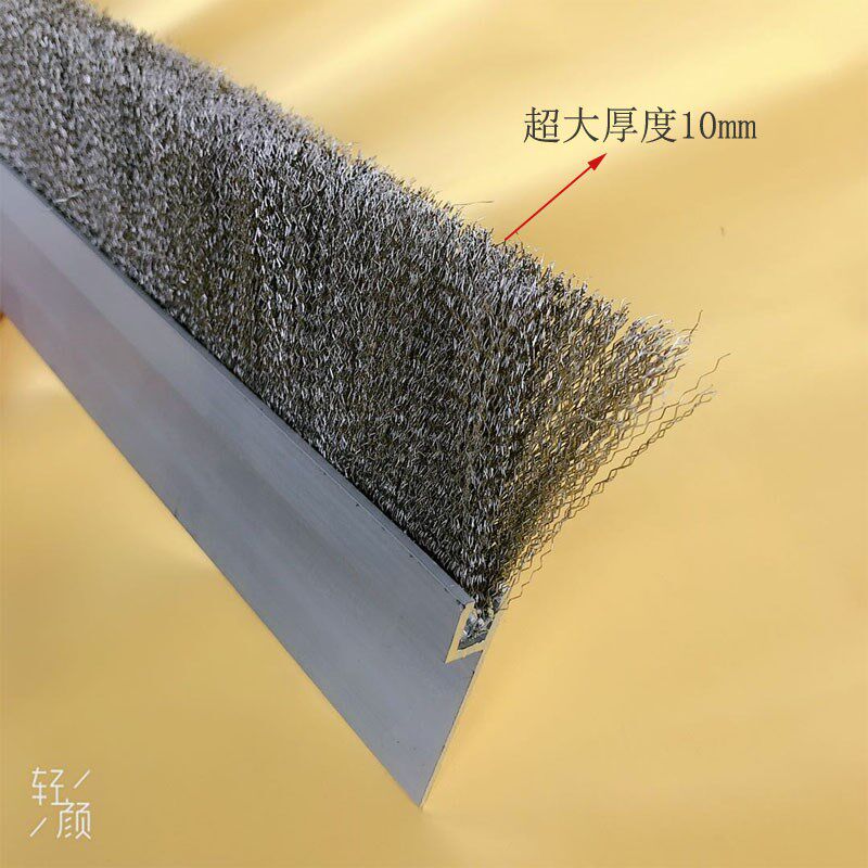 工业钢刷子不锈钢丝条刷铜丝毛刷铁刷子除锈抛光硬毛大厚度10mm