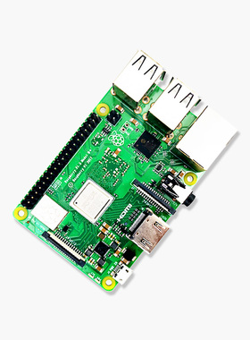 树莓派3代B+开发板 Raspberry Pi 3 B/B+ python编程 ARM主板套件