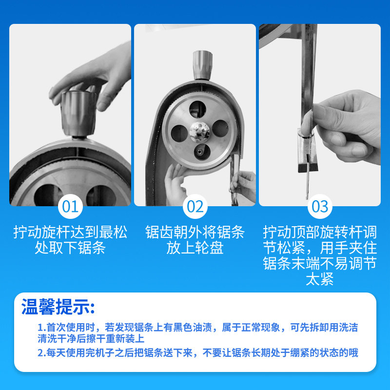 美百加锯骨机电动商用切骨机台式切猪蹄牛骨冻肉剁骨据排骨锯肉机
