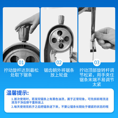 美百加锯骨机电动商用切骨机台式切猪蹄牛骨冻肉剁骨据排骨锯肉机