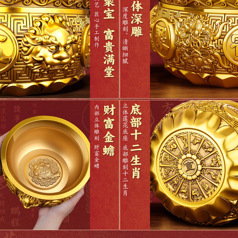 聚宝盆招财聚财摆件纯铜八方来财生财黄铜碗金元宝铜缸百福缸家用