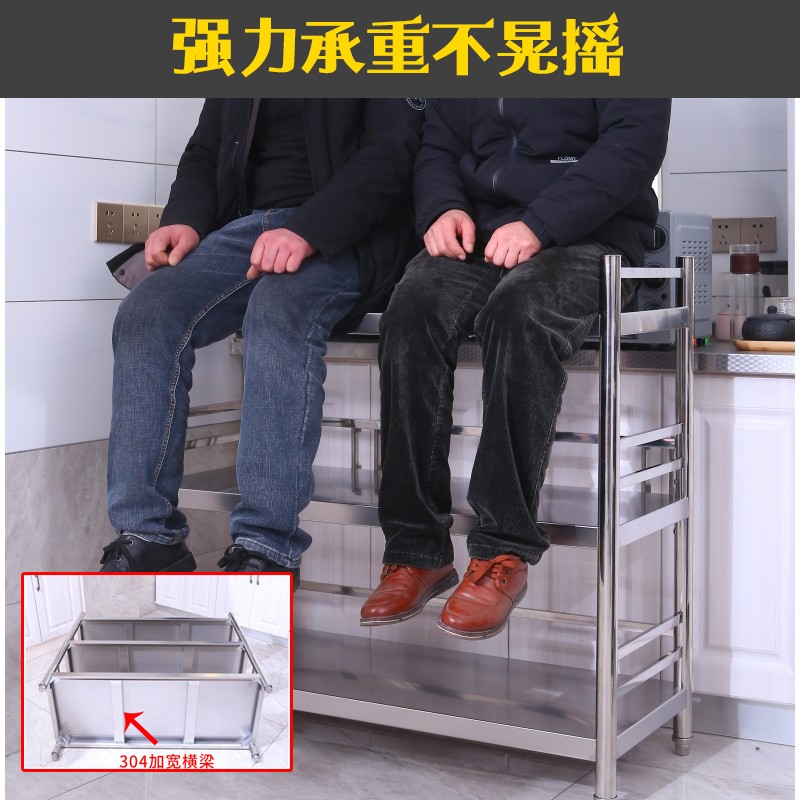 全304不锈钢置物架厨房带围栏微波炉架三层收纳落地架定制烤箱架