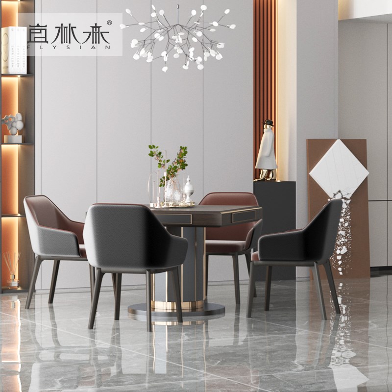 自动麻将桌椅掼蛋桌棋牌桌餐桌家用一体多功能静音电动理牌麻将机