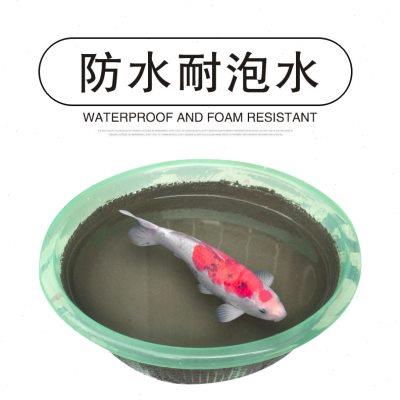 柏乐士黑豹防水涂料JS-II型国标防水卫生间楼顶厨房外墙防水涂料