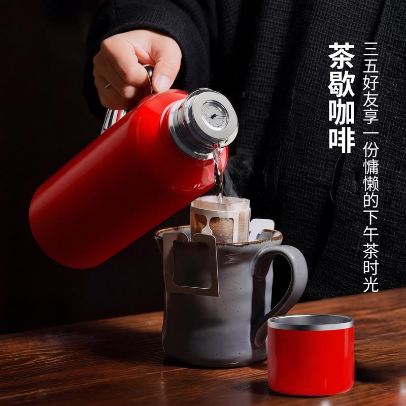 ENO闷壶焖茶壶茶水分离2026新款保温壶大容量外出携带热水瓶暖壶