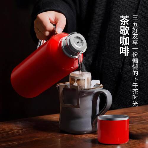 ENO闷壶焖茶壶茶水分离2026新款保温壶大容量外出携带热水瓶暖壶
