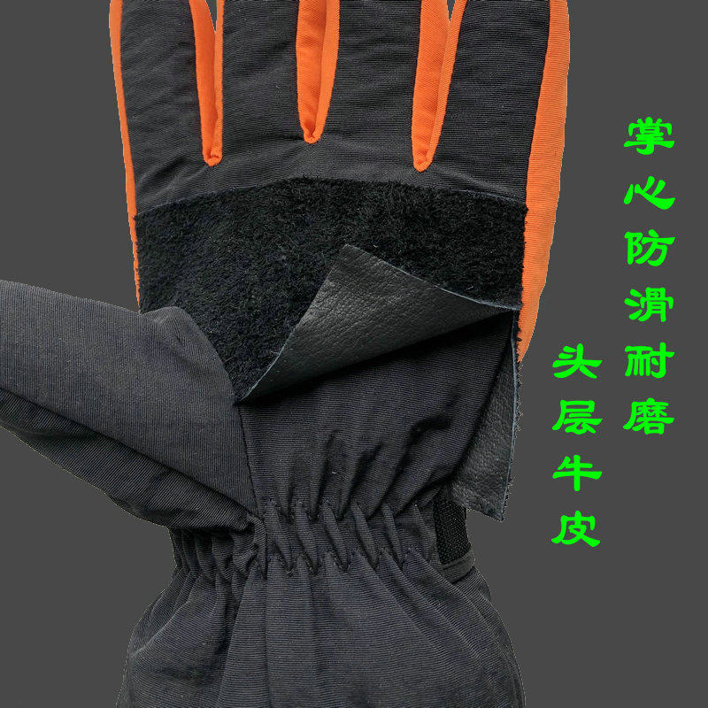羊毛手套男冬季保暖加厚骑行摩托电动车滑雪羊皮毛一体防水手套女