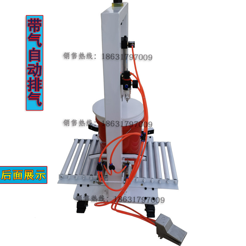 18-20升25L塑料桶封盖机乳胶压盖器润滑油桶压盖机防冻液桶封口机