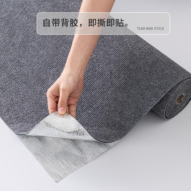 加厚绒布肌理防猫抓自粘墙布墙纸卧室客厅背景墙防水吸音自贴墙贴