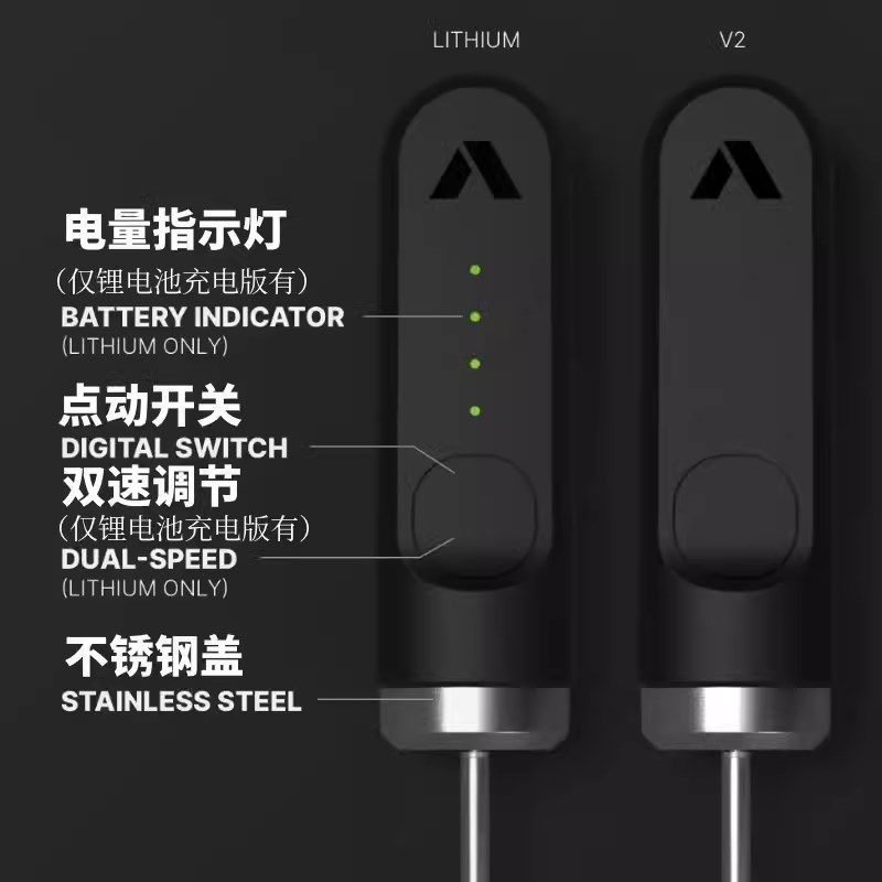 nanofoamer咖啡打泡器电动迷你手持打奶器牛奶搅拌打奶泡机奶泡器