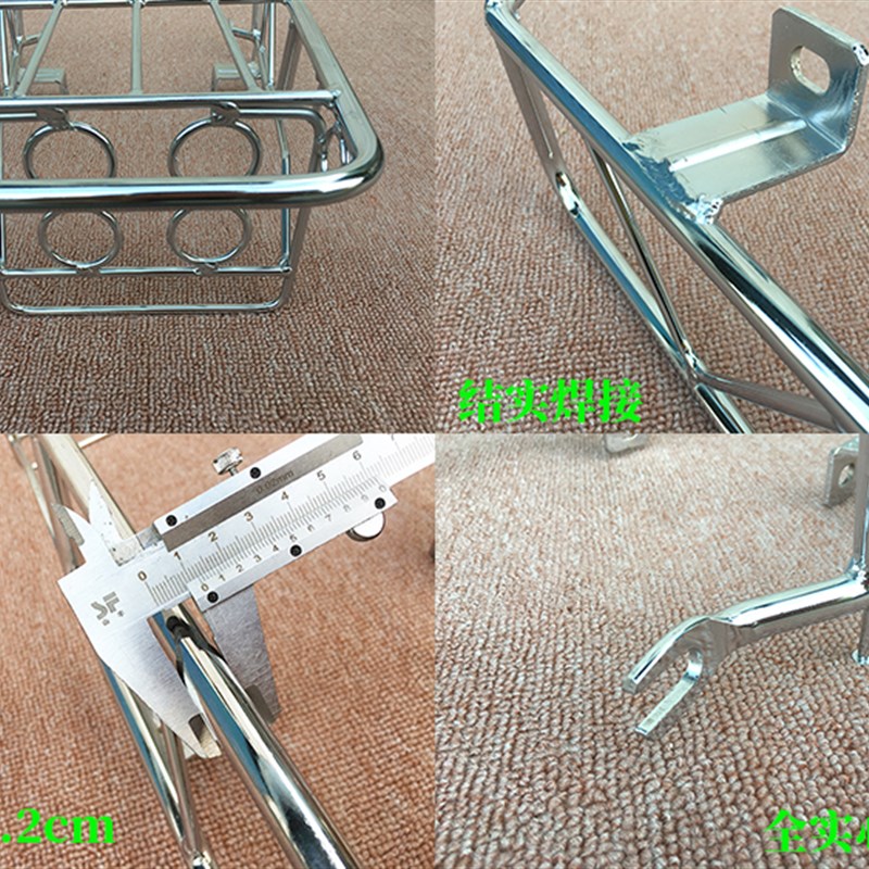 摩托车CG125珠江125男装车CG 加长实心后尾架 尾箱架 实心后货架