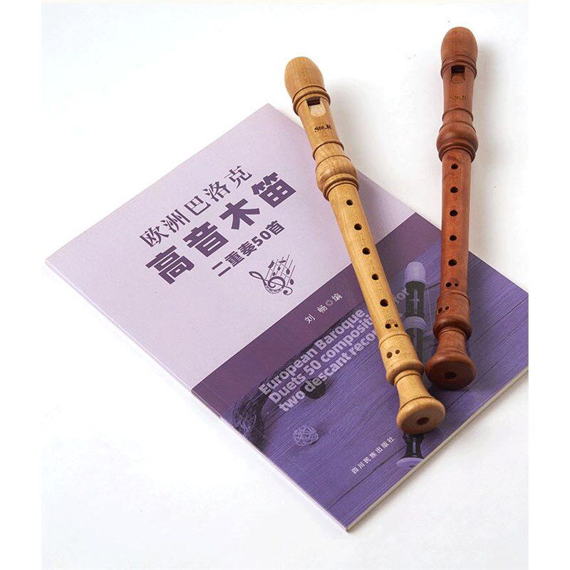 八孔竖笛儿童初学笛子乐器小学生专用乐谱二重奏三重奏竖笛乐团谱
