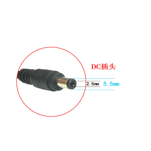 电动滑板车充电器24v2a代步两轮折叠迷你代驾车锂电池圆孔dc车充