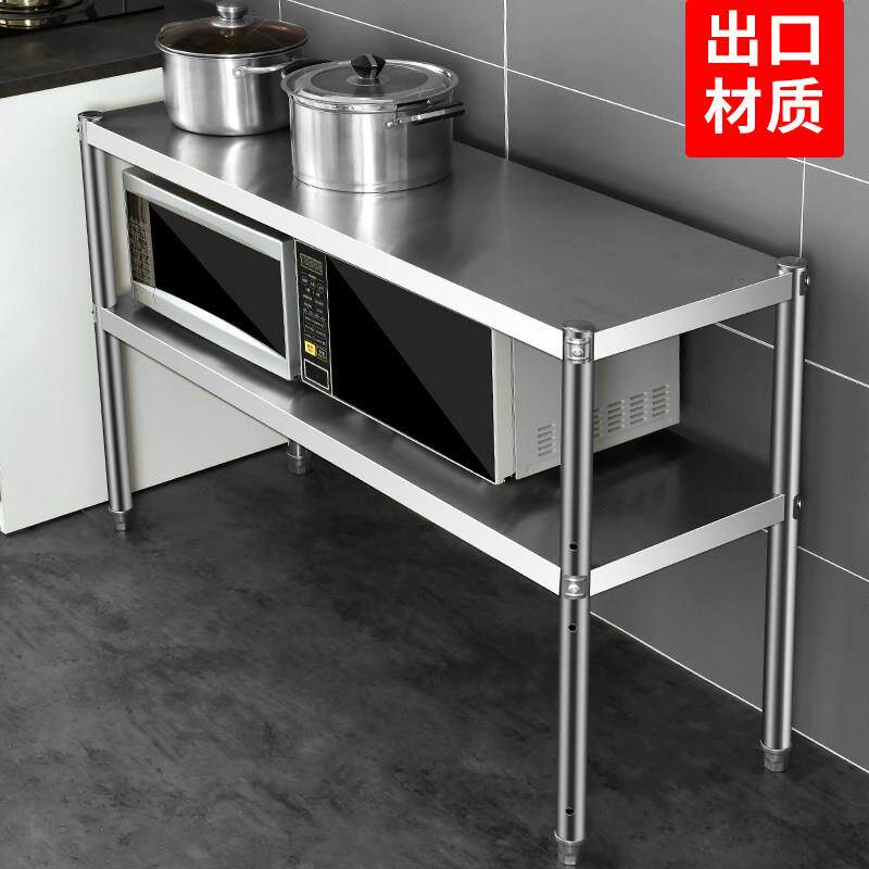 不锈钢厨房置物架2层台面微波炉架置物架烤箱收纳放锅双3层立架子