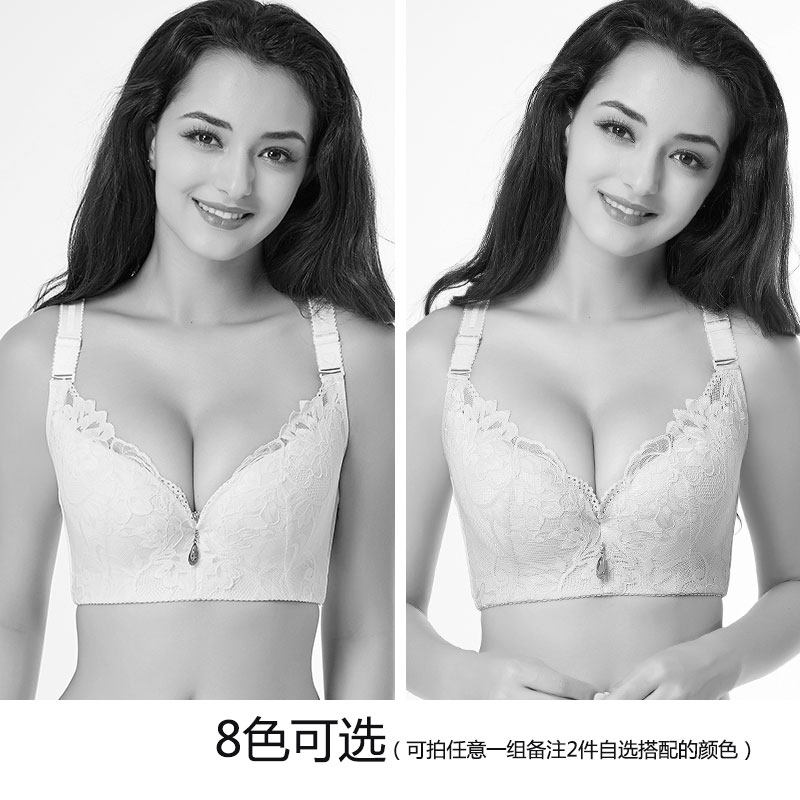 胖妹妹调整型大码内衣文胸胖mm聚拢薄款大胸显小大罩杯防下垂胸罩