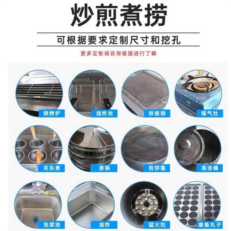 三轮车摆摊架子炸串架烧烤架各种煎饼炸串凉皮小吃架子改装早餐摊