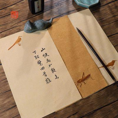 鸿猷文房 小楷书法作品纸手工蜡染仿布纹昆虫图案小品宣纸行书练