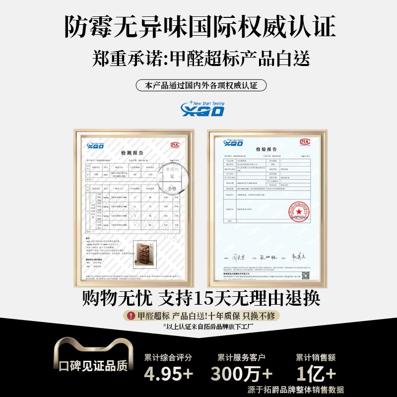 新中式小边几客厅小茶几茶室非实木简易置物架子小型边柜2026新款