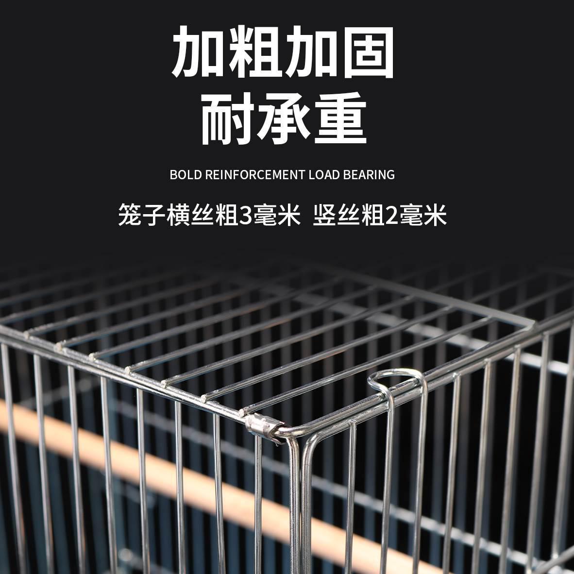 虎皮牡丹鹦鹉鸟笼中大型折叠镀锌八哥玄凤加粗养殖繁殖电镀鸟笼子
