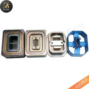 手壓機(jī)用包布扣模具 廠家直供日字扣包模 包扣機(jī)用布包扣模具